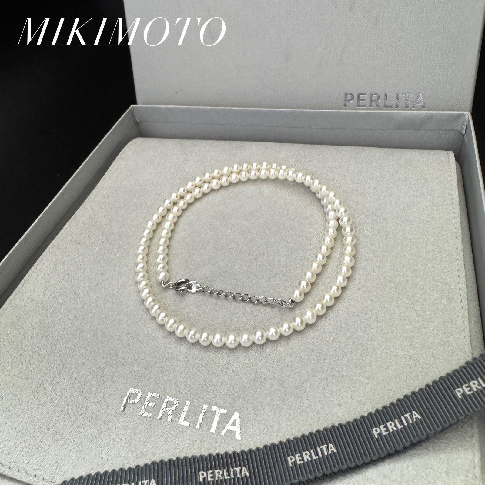 【PERLITA/ペルリータ】 MIKIMOTO/ミキモトインターナショナル パール 本真珠 ネックレス SILVER留め具 約4.3-4.7mm 約11.6g 約44cm pearl Jewelry necklace 純正ケース付属