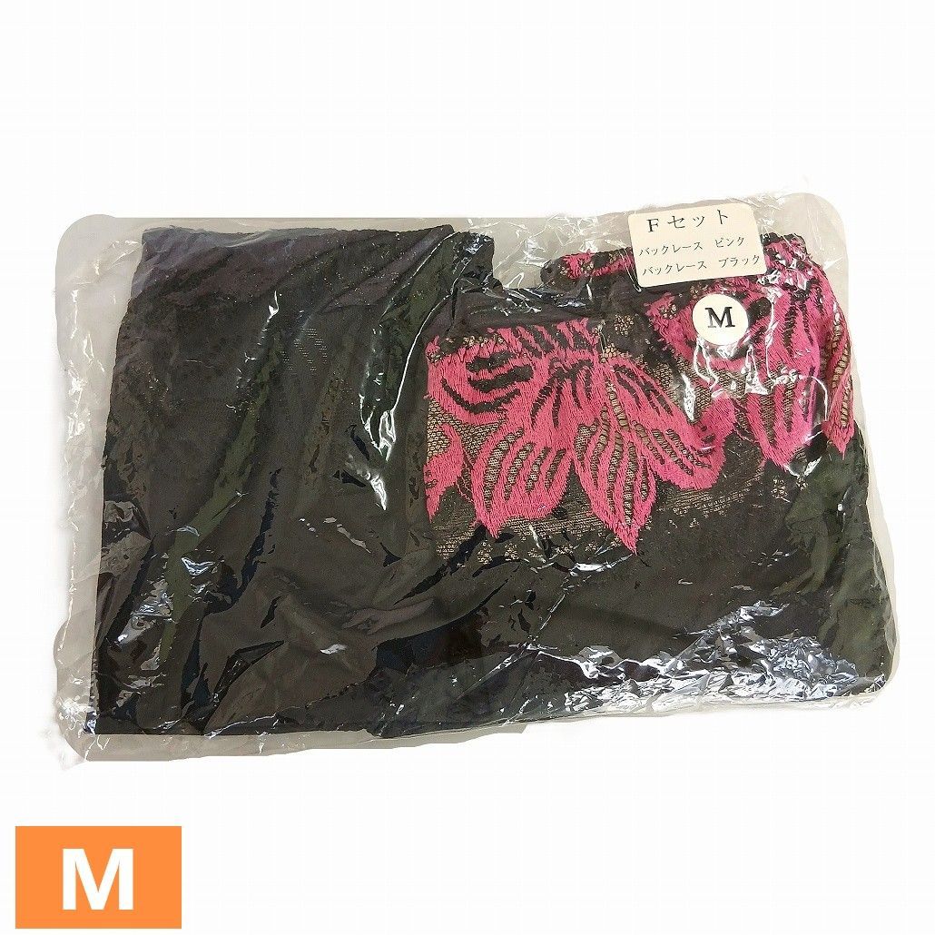 マルコ ショーツ M 2枚セット カリーユ バックレース ピンク ブラック