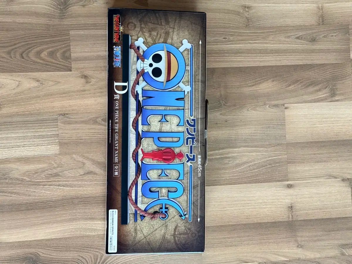 一番くじ ONE PIECE THE GIGANT NAME d賞 ロゴ
