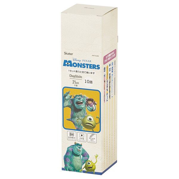 モンスターズ・インク 食洗機対応 竹箸 21cm BOX 10膳入 スケーター