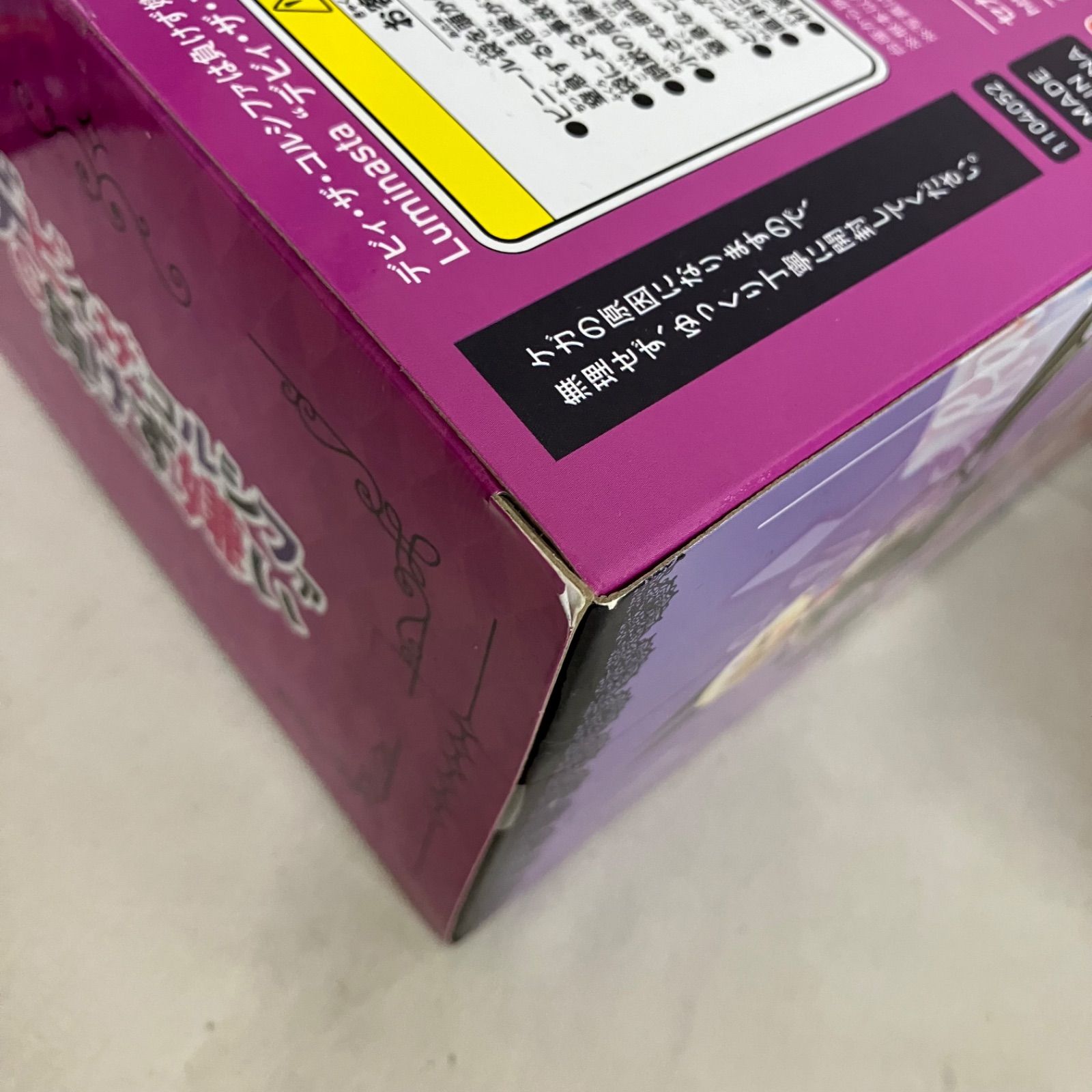 未開封 美少女フィギュア まとめ売り フィギュア 8個セット SF5746