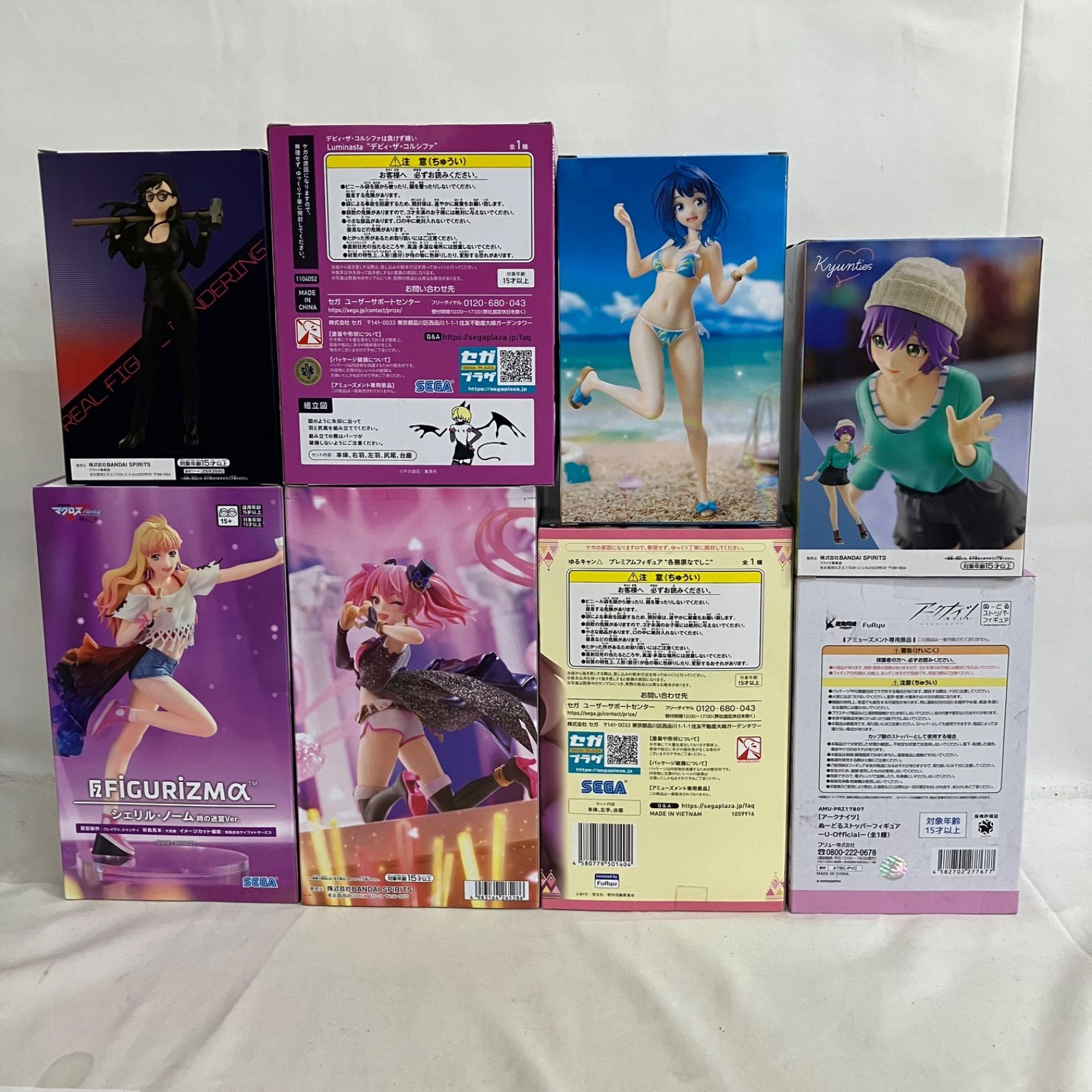 未開封 美少女フィギュア まとめ売り フィギュア 8個セット SF5746