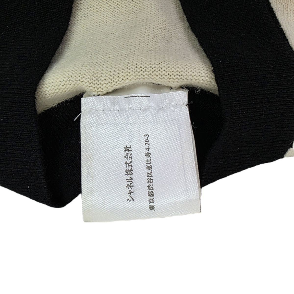 CHANEL シャネル 薄手 カシミヤ 100％ バイカラー リボン ココマーク