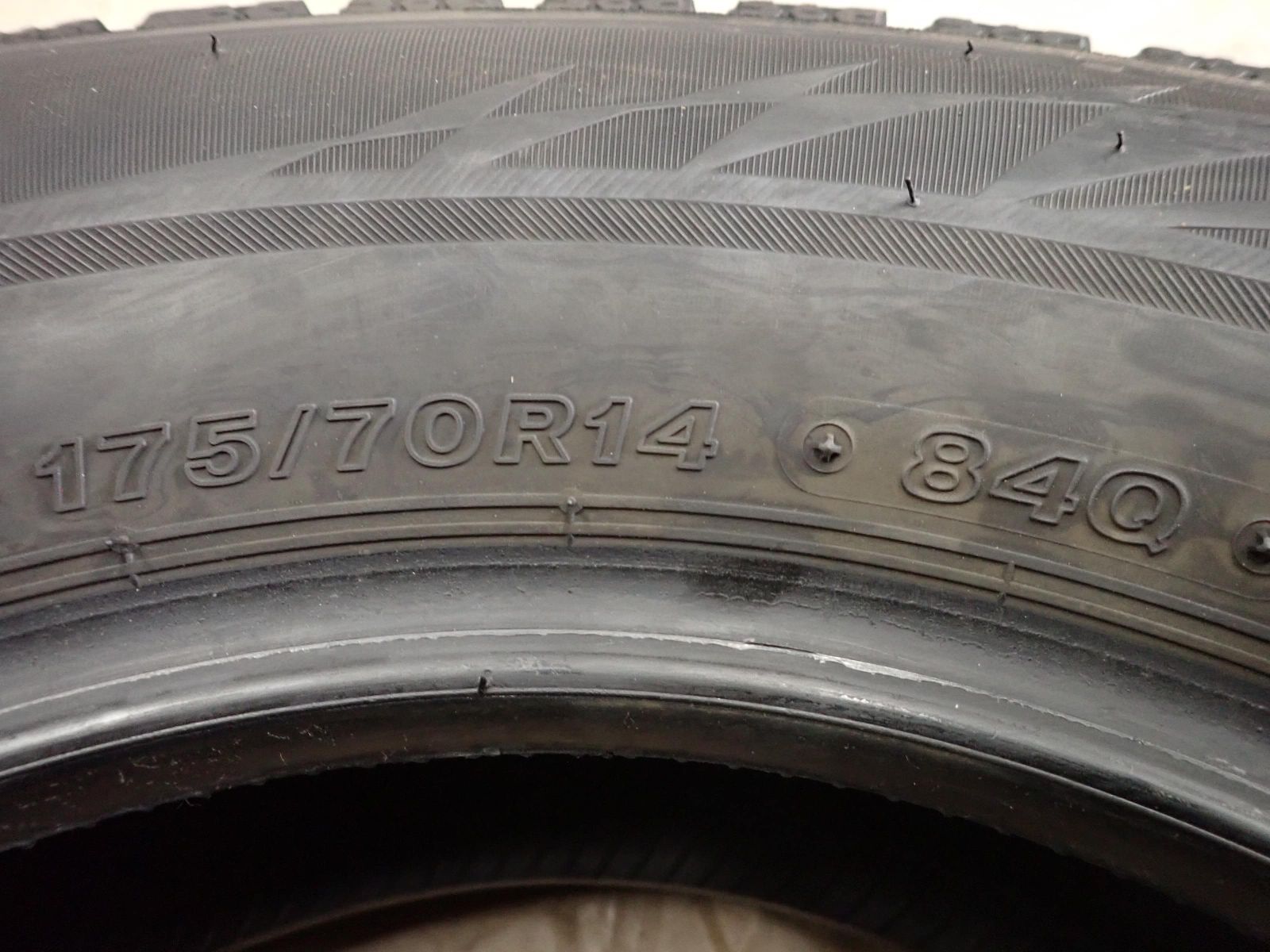 冬4本SET 会社宛 送料無料 175/70R14 84Q ブリヂストン ブリザック