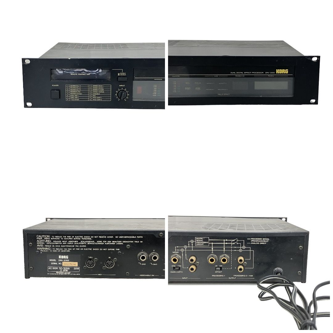 korg drv-3000 デジタルリバーブ　中古品 KORG DRV-3000 デジタルリバーブ マルチエフェクター 3MB 音響機器