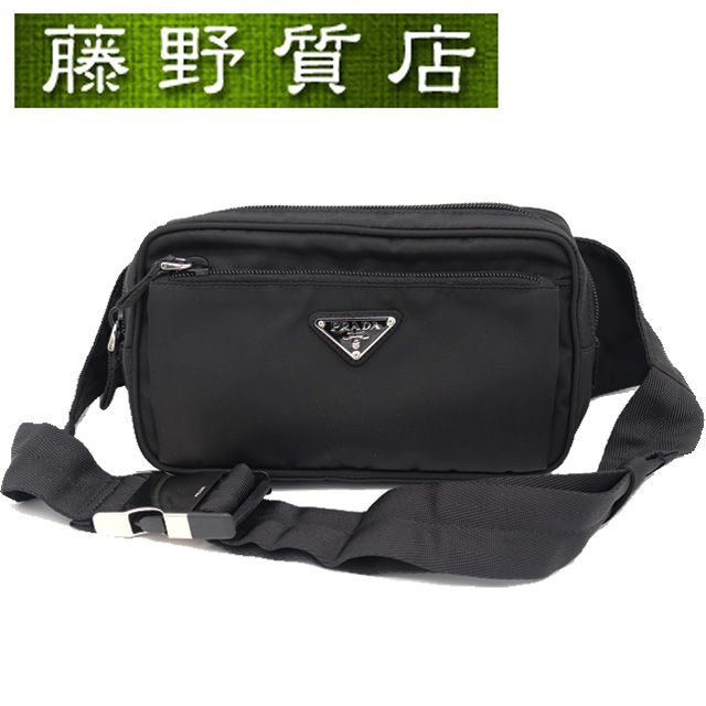 （美品）プラダ PRADA ナイロン ボディバッグ ブラック シルバー金具 斜め掛け ベルトバッグ ウエストバッグ メンズ レディース ブランド コンパクトボディバッグ ボディバッグメンズ 三角ロゴ prada バッグ 中古ブランドバッグ 8456