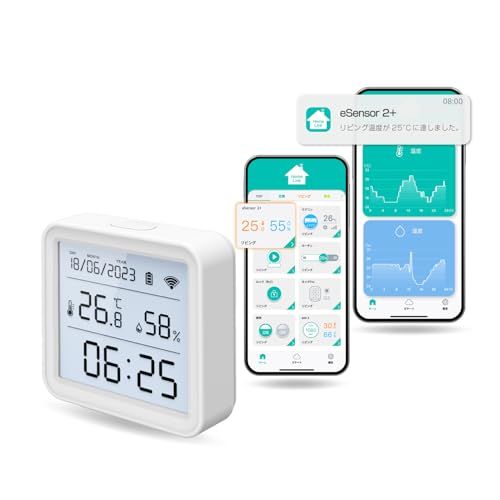 【国内メーカー】LinkJapan eSensor2+ スマート温湿度計 Wi-Fi接続 ハブ不要 スイス製高精度センサー スマホで遠隔確認 電池式 壁掛け対応 ペット・植物管理 グラフ記録 アラート通知 大画面 時計 カレンダー バックライト 【Alexas 5,979円