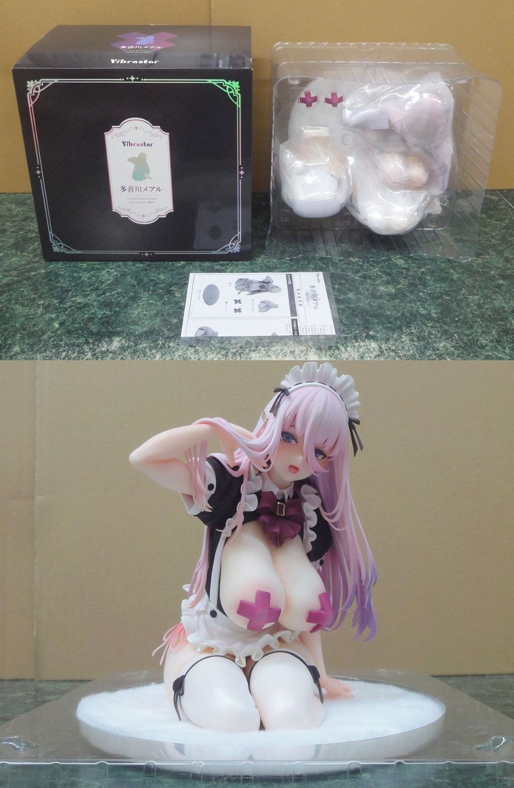 フィギュア 多喜川メアル 1/4 Vibrastar PVC & ABS製塗装済み完成品 正規品 exception