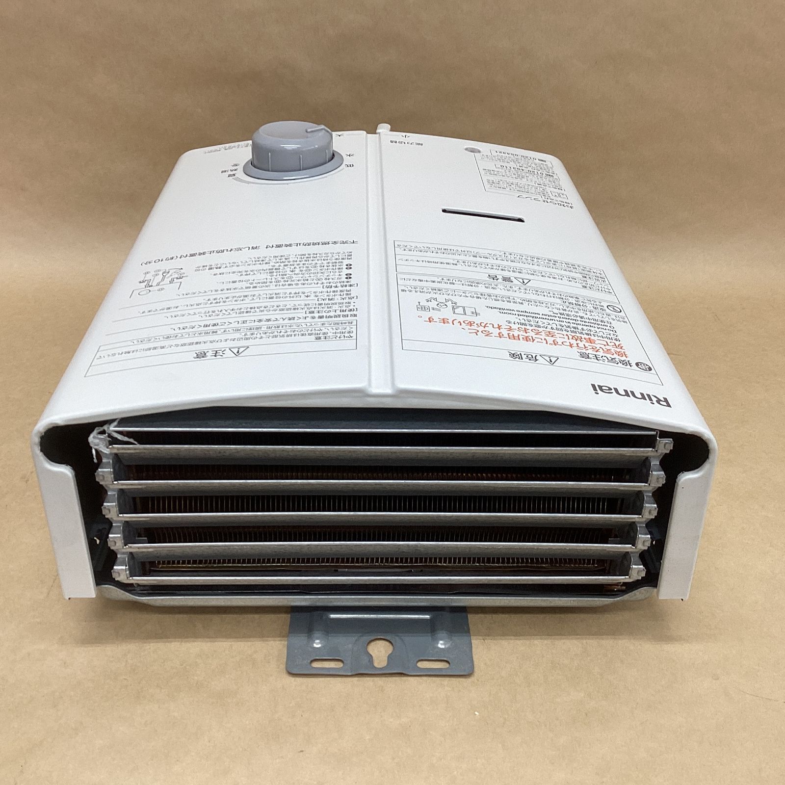動作確認済み Rinnai 都市ガス ガス瞬間湯沸器 RUS-V51XT ホワイト 5号 