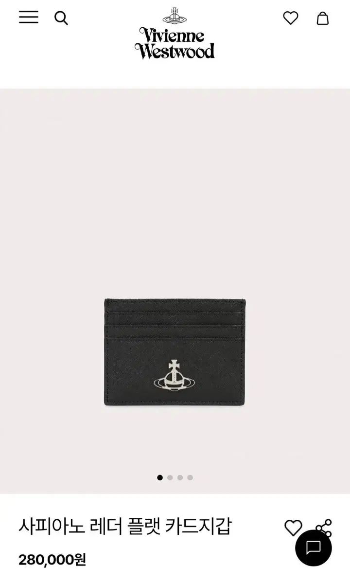 Vivienne Westwood ヴィヴィアン・ウエストウッド ブラック カードウォレット (送料無料※メルカリshop取引では対象外)