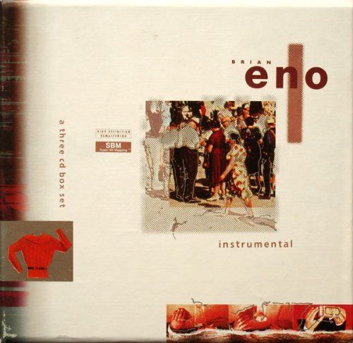 【CD】Brian Eno 1