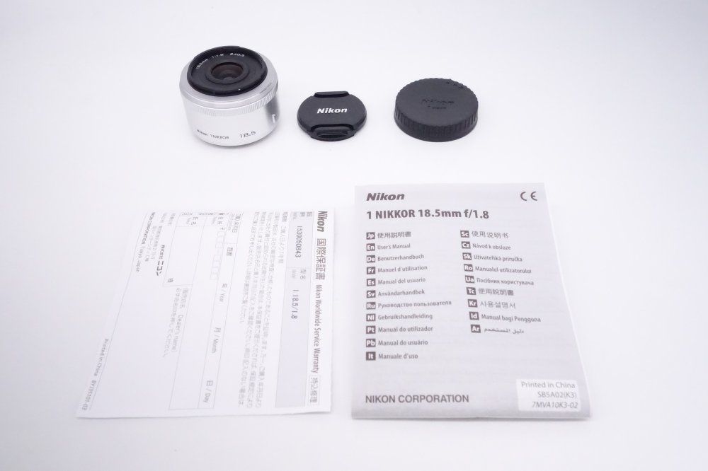 【極上品】ニコン Nikon 単焦点レンズ 1 NIKKOR 18.5mm f/1.8 シルバー [W2605014A]