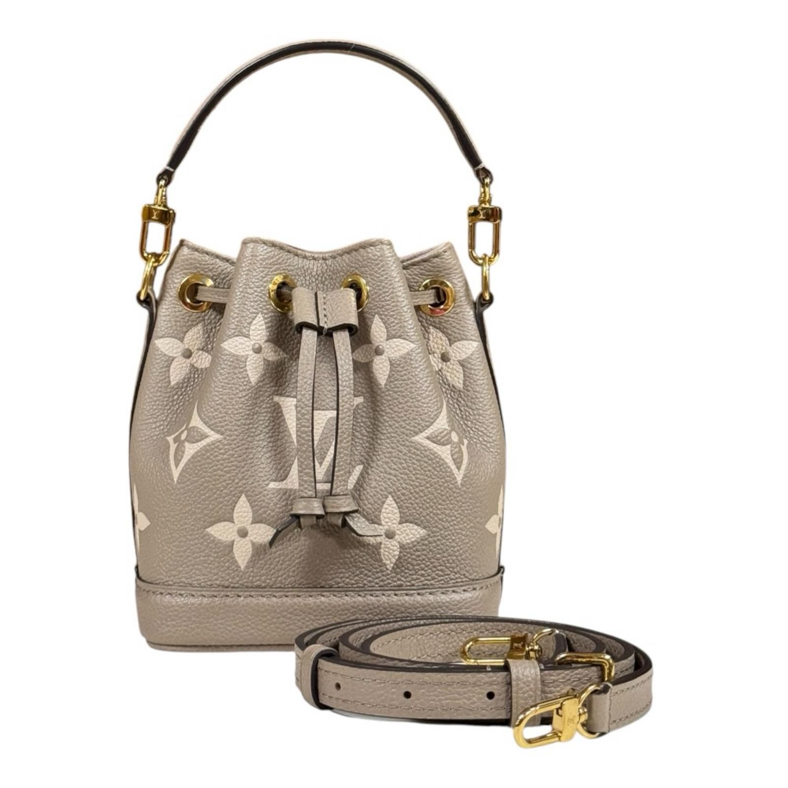 ルイヴィトン ナノノエ バイカラーモノグラムアンプラント ショルダーバッグ M46291 ベージュ レディース LOUIS VUITTON 中古 ルイヴィトン ルイ ヴィトン