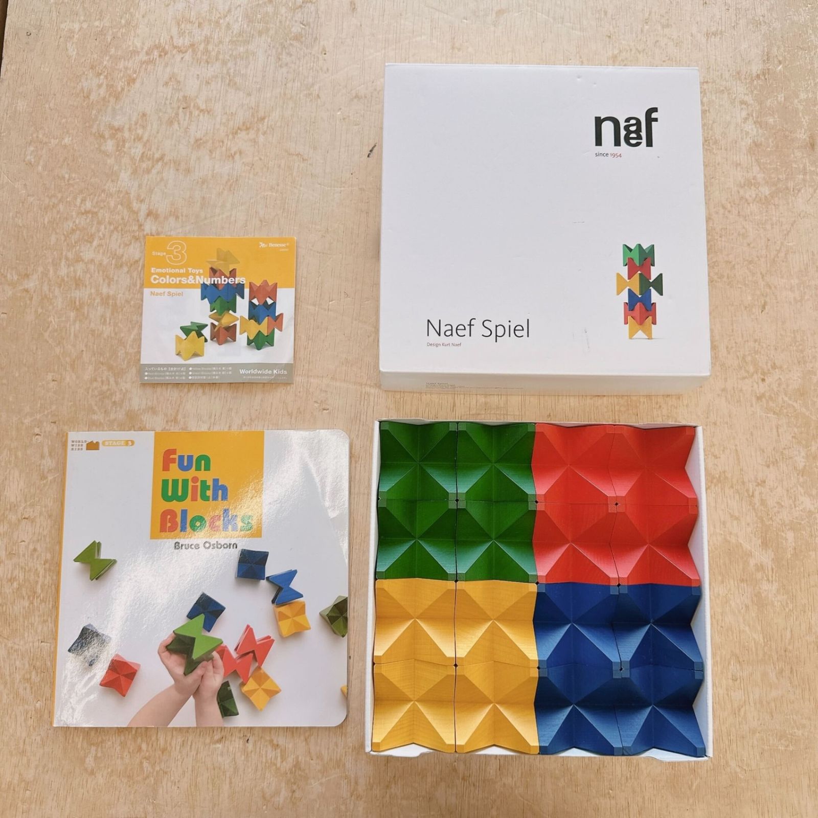 Naef ネフ社］ネフスピール Naef Spiel ※箱痛みあり - メルカリ