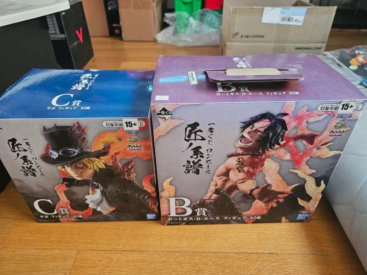 サボ(BANDAI C賞) エース(BANDAI B賞) まとめ