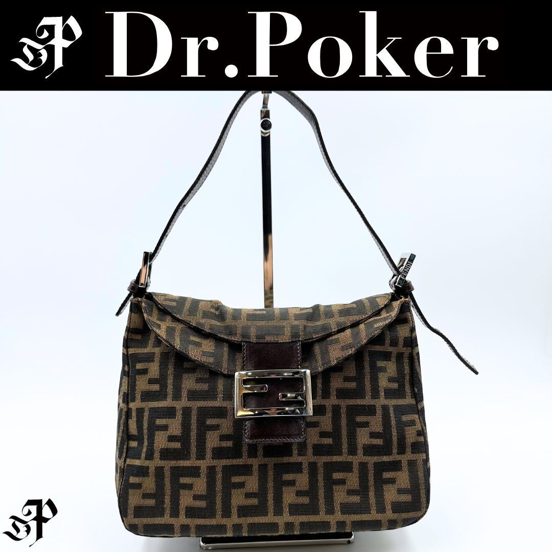 【美品】Fendi ズッカ マンマバケット ワンショルダーバッグ