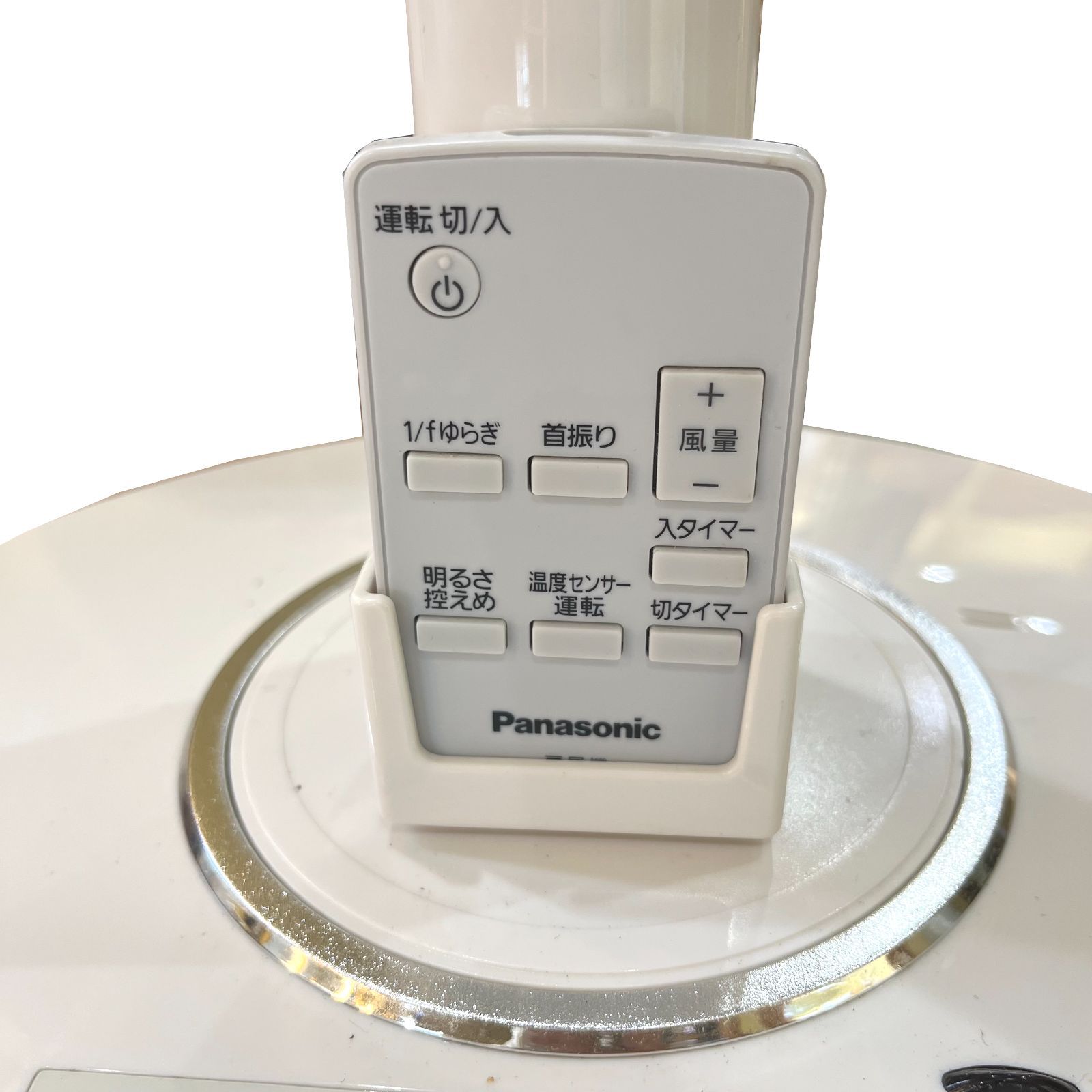 中古◇パナソニック○ 扇風機 F-CS338 30cmリビング扇風機 1/fゆらぎ風