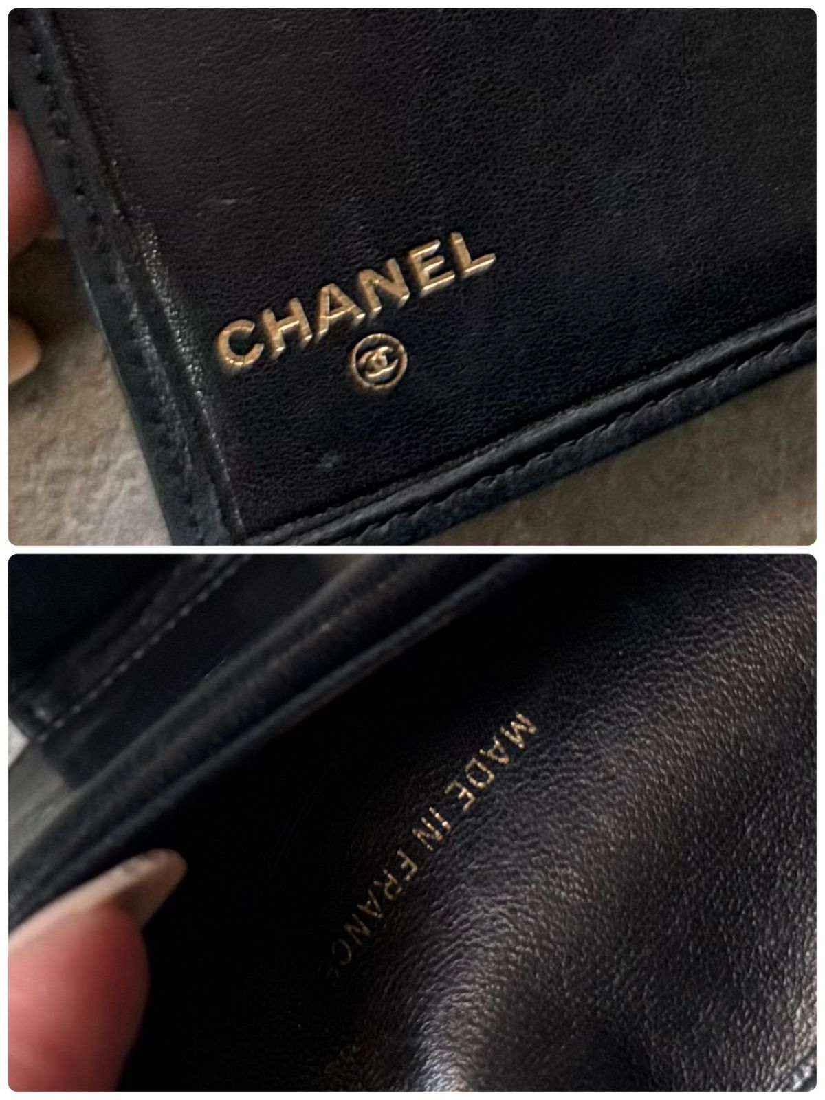 CHANEL シャネル ビコローレ 二つ折り財布 がま口 ブラック 黒