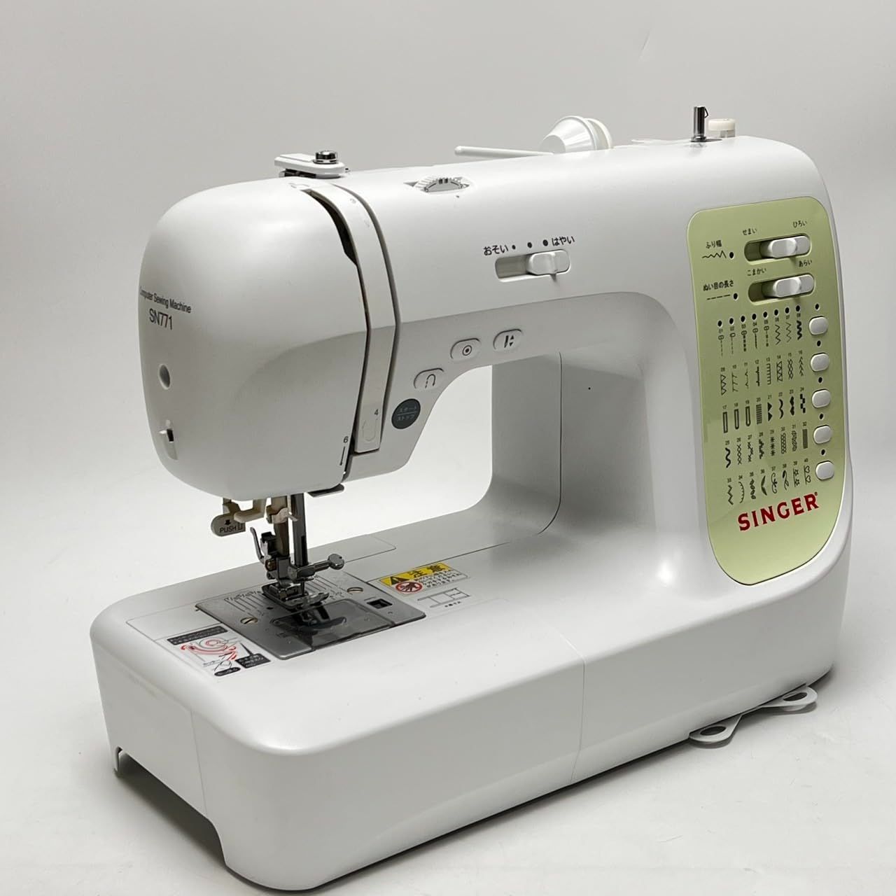 シンガー(SINGER) コンピュータミシン SN-771 No2972 - メルカリ