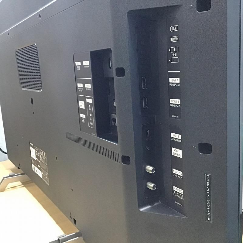 FUNAI 船井電機 テレビ 4K液晶テレビ FL-49U5040 - メルカリ