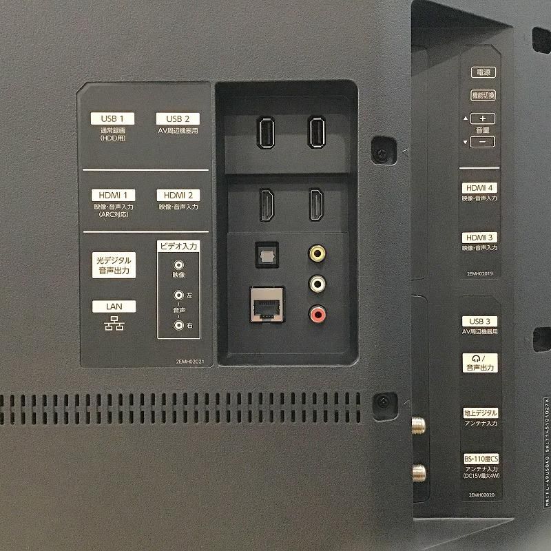 FUNAI 船井電機 テレビ 4K液晶テレビ FL-49U5040 - メルカリ