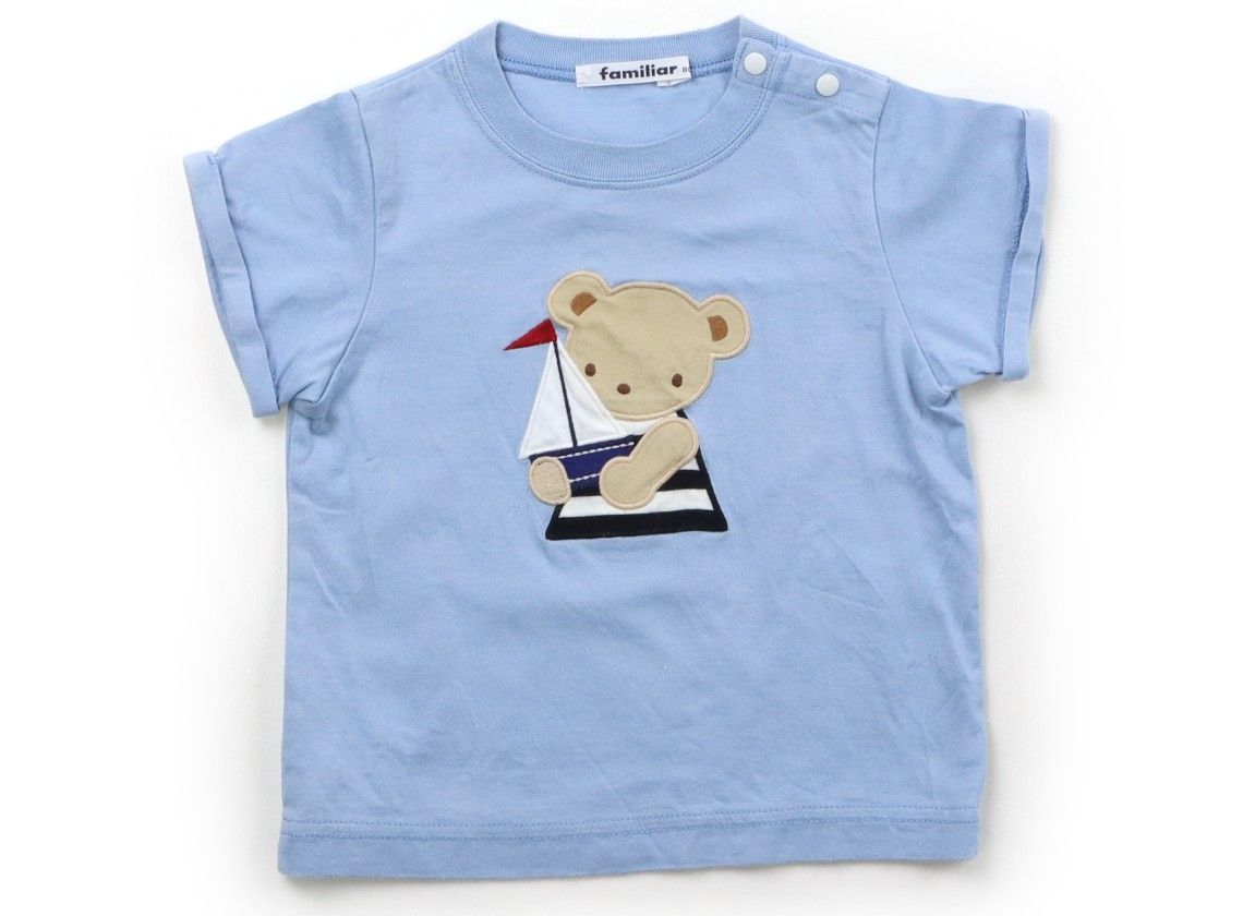 子供服 長袖tシャツ ベビー 2枚セット Tシャツ プリント 男の子 80cm