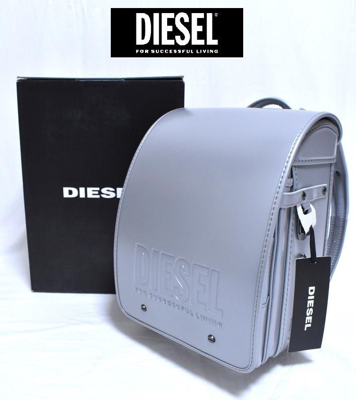 【定価9万6800円】新品 DIESEL グロッシー＆マット ランドセル DISR-21004 シルバー ディーゼル クラリーノレミニカ