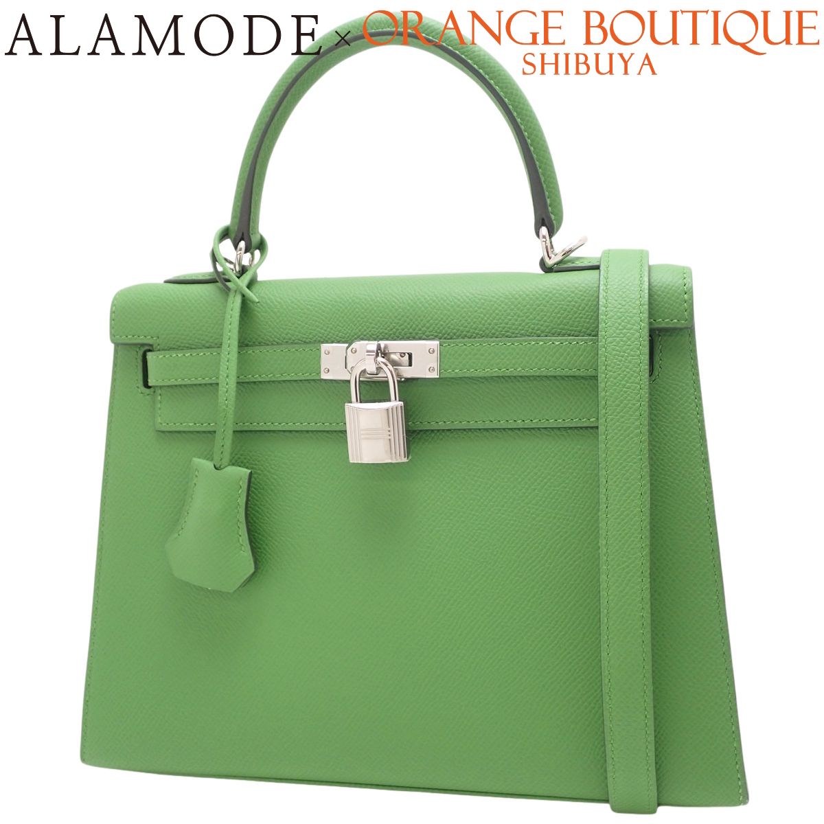 HERMES(エルメス) ケリー25 (外縫い) ヴェールユッカ グリーン緑 ヴォーエプソン パラジウム金具 シルバー金具 W刻印 ハンドバッグ 2WAY ショルダー 肩掛け レディース 40802194675【アラモード】 1,109,547円