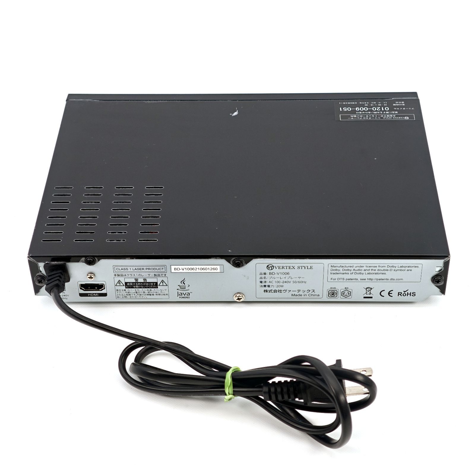 VERTEX STYLE ヴァーテックス BD-V1006 ブルーレイプレーヤー Blu-ray