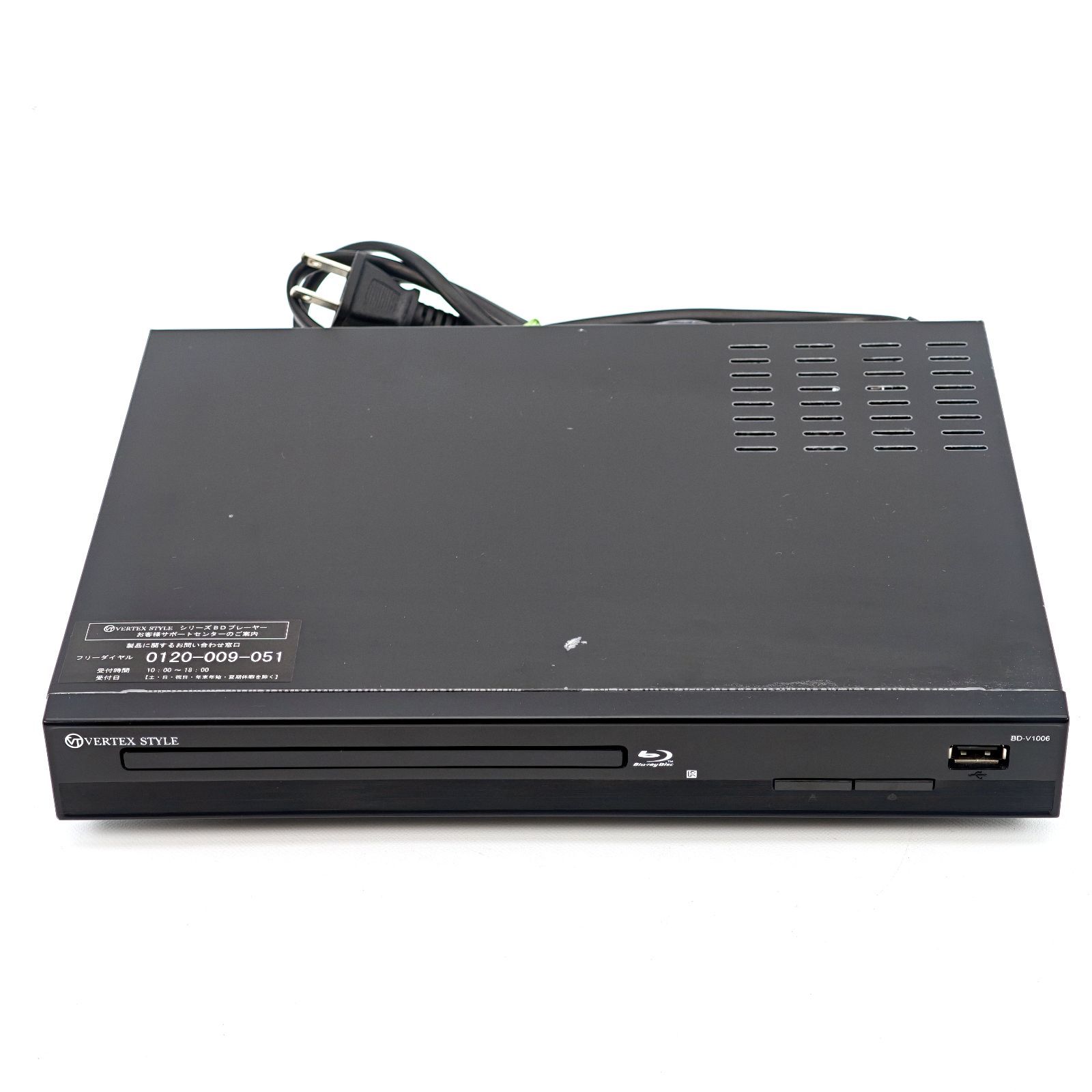 VERTEX STYLE ヴァーテックス BD-V1006 ブルーレイプレーヤー Blu-ray