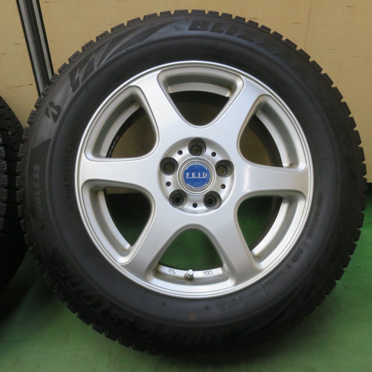 バリ溝！22年！9分☆プリウス 等 195/65R15 スタッドレス ブリヂストン 