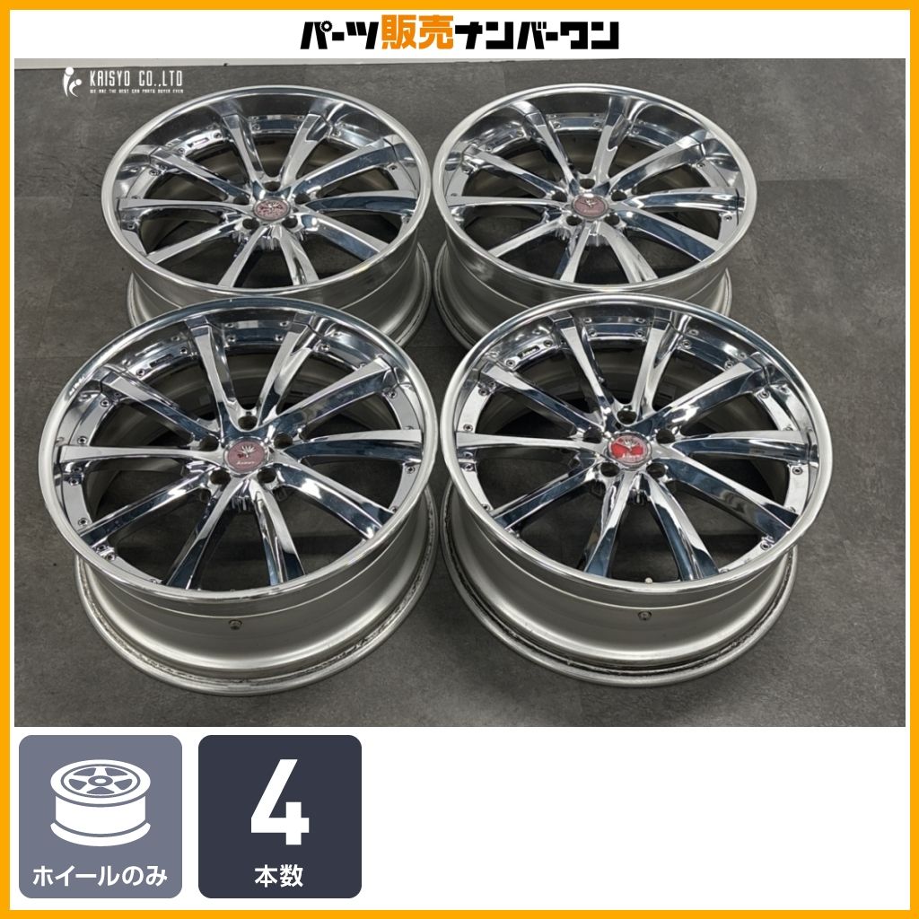 【カスタム用に】Kranze Vishunu 21in 9J +24 PCD114.3 ホイールのみ 4本セット 20 アルファード 後期 クレンツェ ヴィシュヌ 交換用 の商品写真