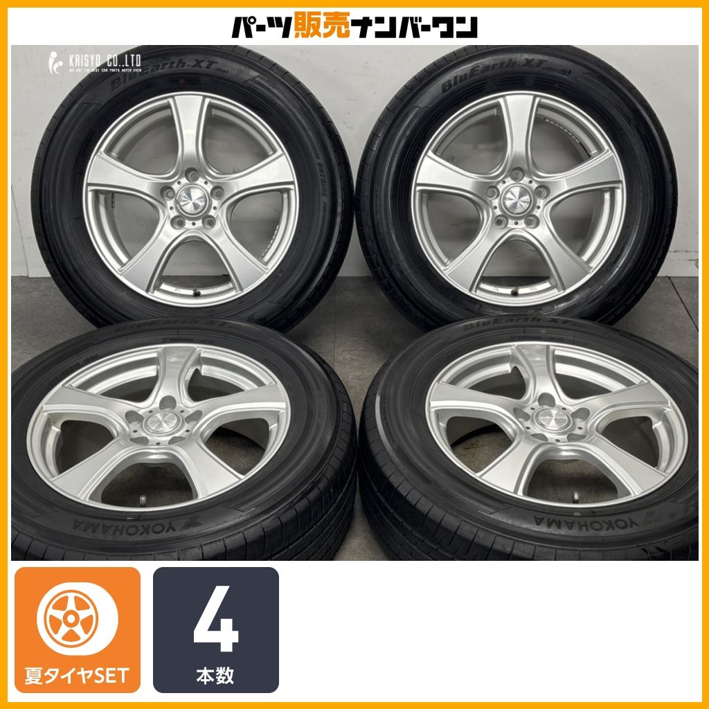 【エクストレイル CR-V 等に】VIOLENTO 17in 7J +48 PCD114.3 ヨコハマ ブルーアース XT AE61 225/65R17 CX-5 CX-8 レガシーアウトバック