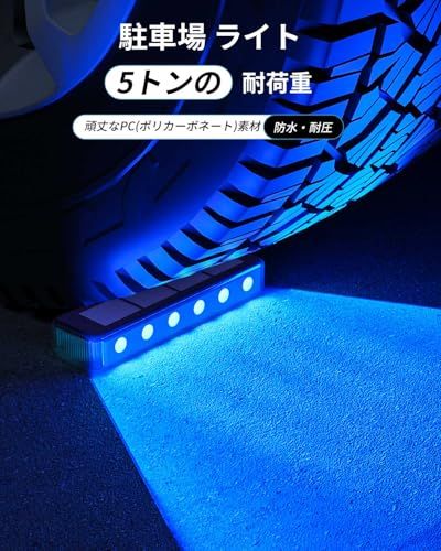 DetarZinLED IP68防水 1000mAh大容量電池 ソーラーライト 屋外 太陽光充電 自動点灯／消灯 ガーデンライト ブルー LED 階段ライト 庭 玄関 歩道 通路 駐車場 用（8個セット）