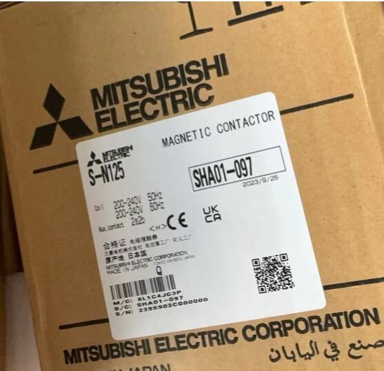 新品 三菱電機 S-N125 AC220V (200-240v) 電磁接触器【6ヶ月保証】