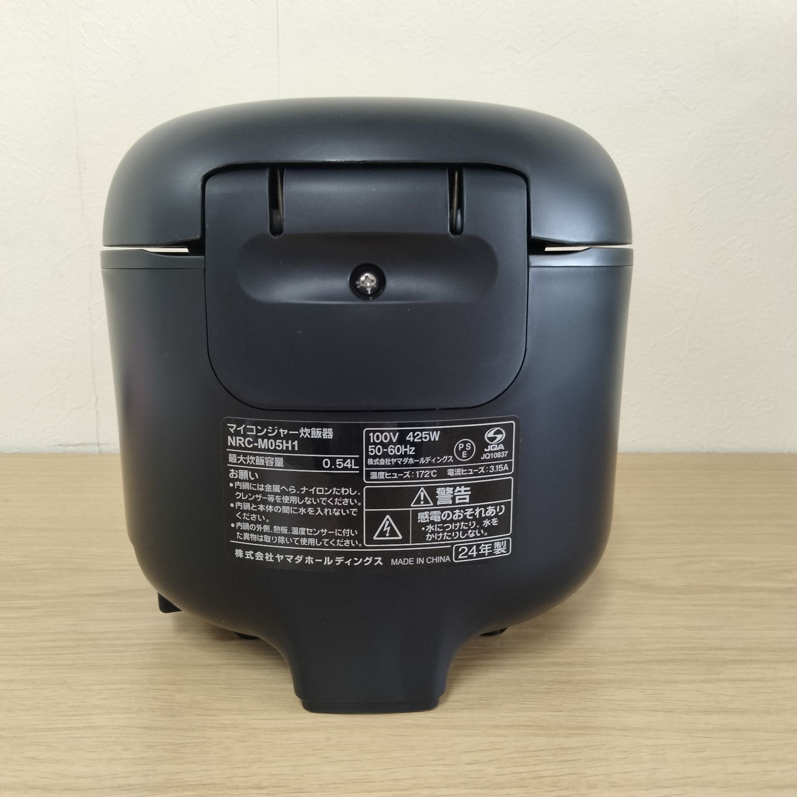 N-7122] ヤマダ電機 SERIE NOIR マイコンジャー炊飯器 3合炊 2024年製 