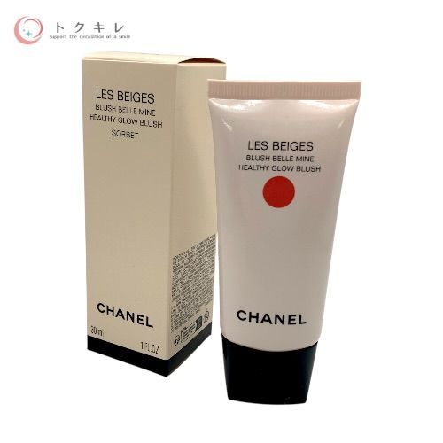 トクキレ】シャネル レ ベージュ ブラッシュ ベル ミン 30ml #ソルベ