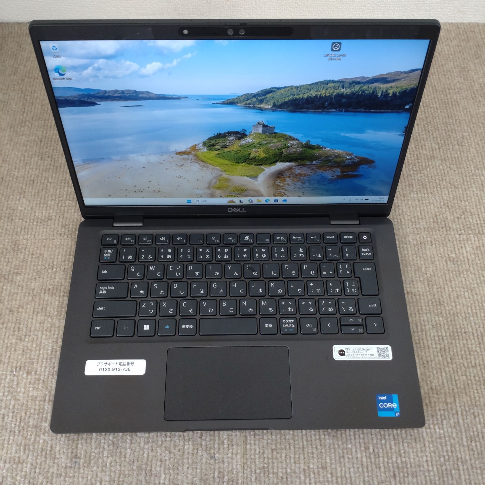 Dell latitude 7330 I7/16GB/SSD1TB Win11 中古 - メルカリ