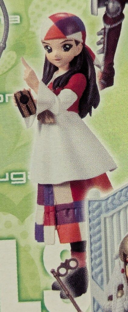 バンダイ ガールズインユニフォームVol.5/特撮制服乙女 忍者戦隊