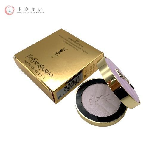 【トクキレ】YSL メイクミーブラッシュ パウダー S #69 未使用未開封 チーク イヴサンローラン