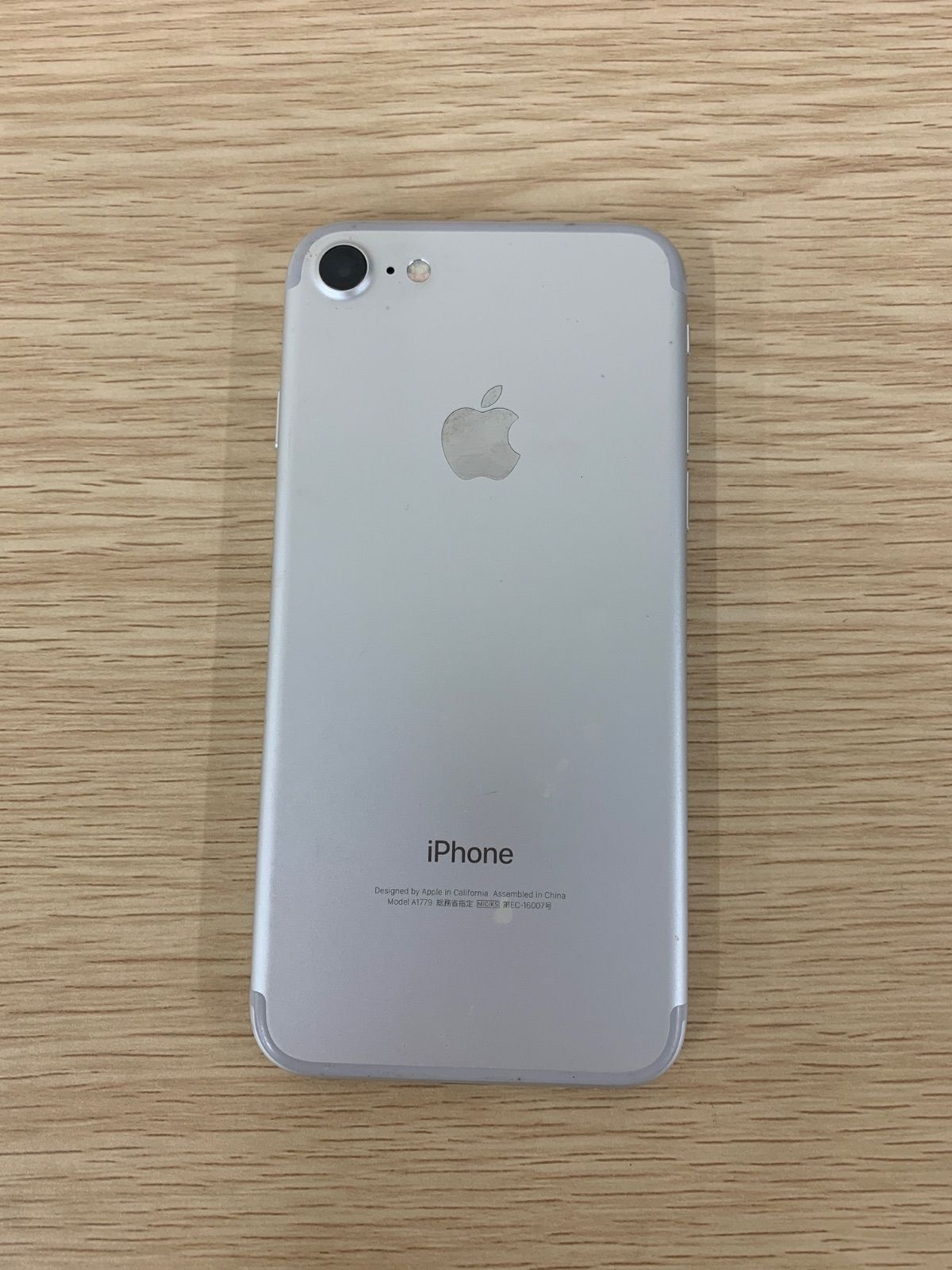 iPhone7 128GB シルバー