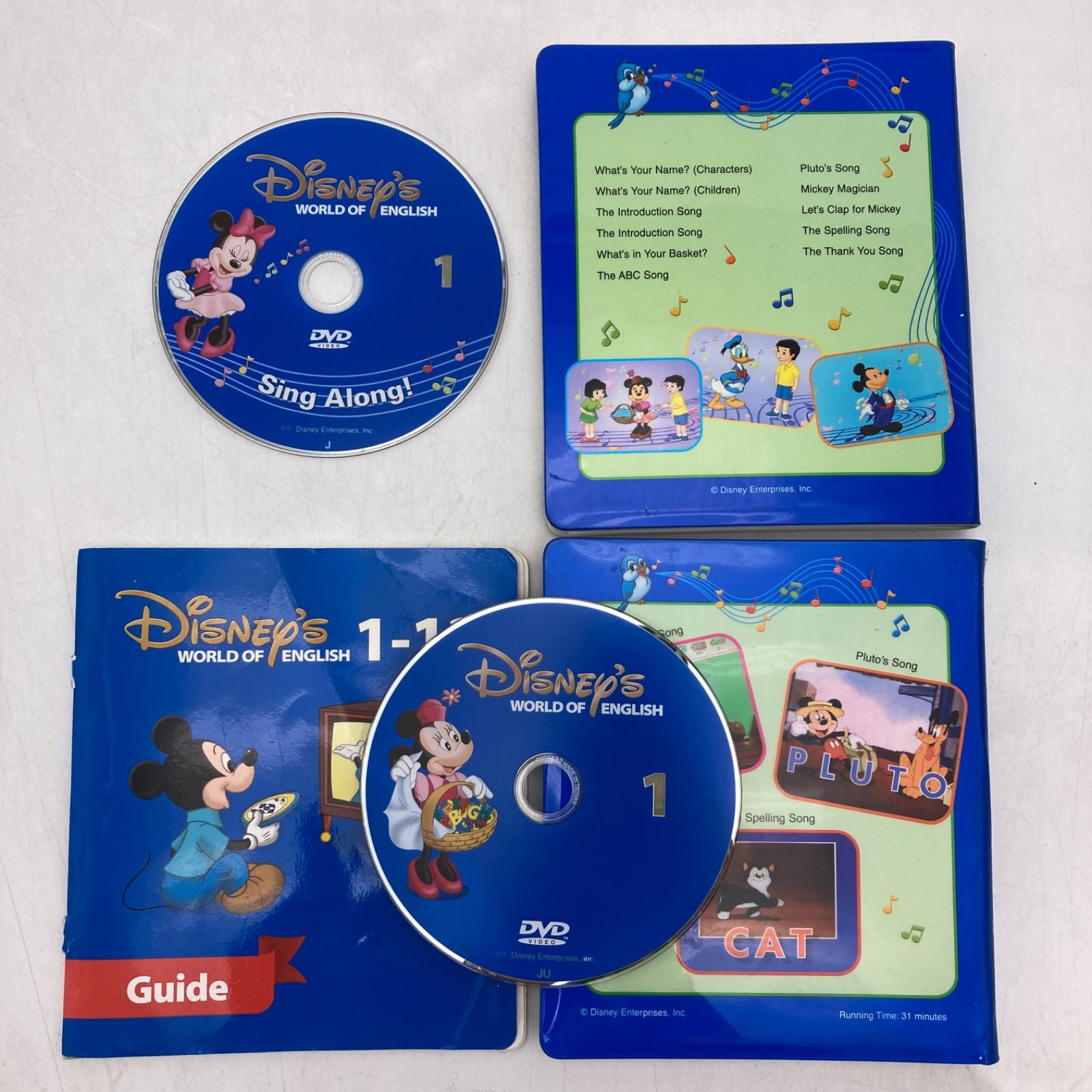 新子役　ストレートプレイ　DVD ディズニー英語　DWE シングアロング ストレートプレイ 新子役DVD DWE ディズニー英語