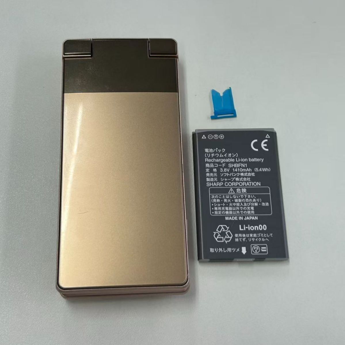 ジャンク】AQUOS ケータイ 501SH ゴールド SoftBank - メルカリ