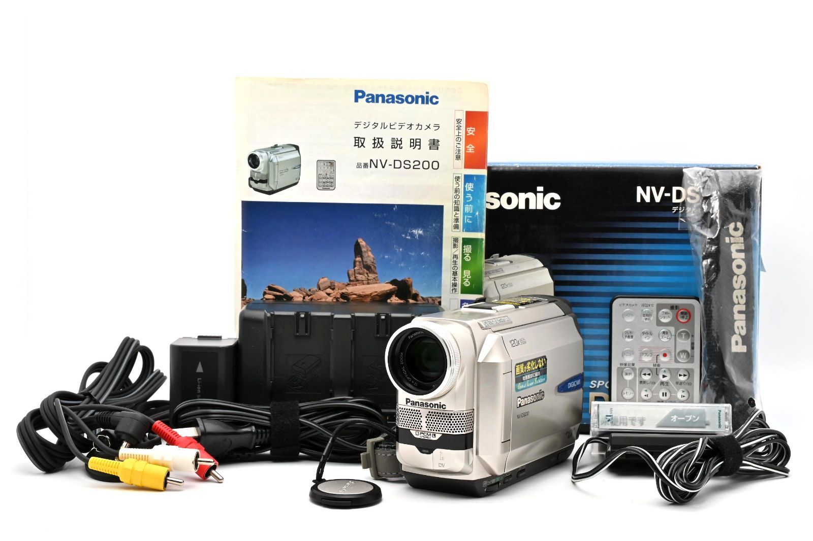 Panasonic パナソニック NV-DS200：2879373 - メルカリ