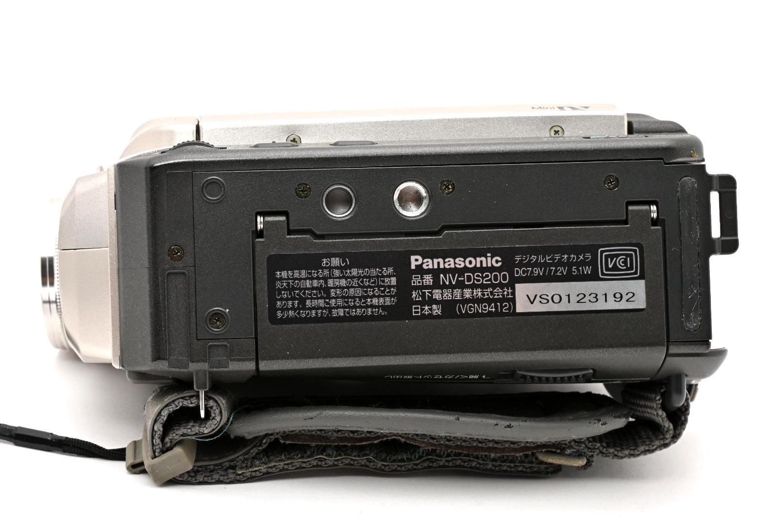Panasonic パナソニック NV-DS200：2879373 - メルカリ