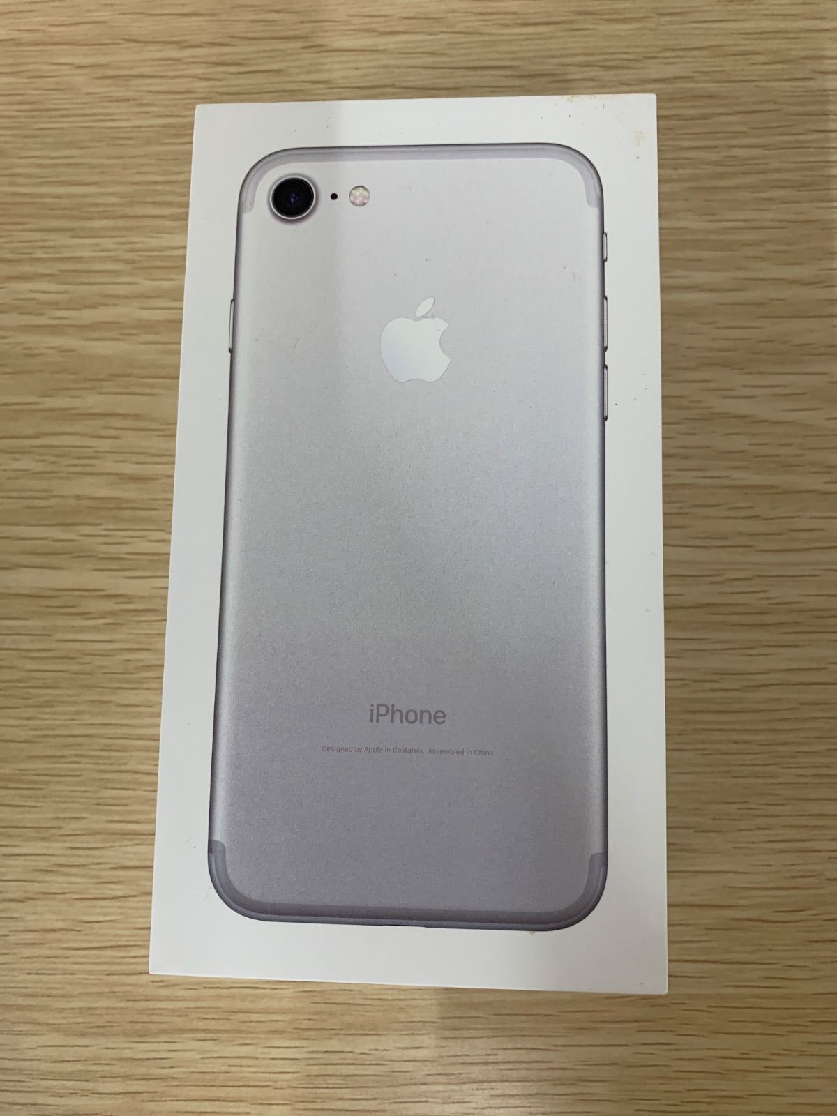 iPhone7 128GB シルバー 初期化済 箱あり iPhone7 128GB シルバー