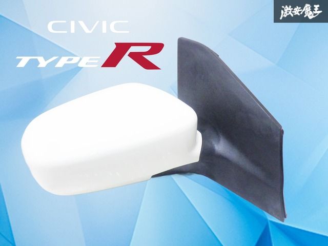 【ストア出品】シビック タイプR EP3 サイドミラー ドアミラー 右 右側 運転席側 ホワイト 5ピン 純正パーツ 激安魔王
