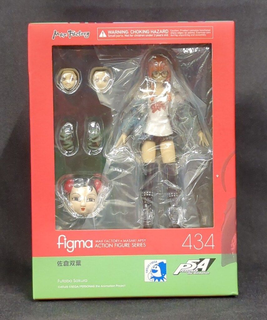 MAXFACTORY figma ペルソナ5 佐倉双葉 434