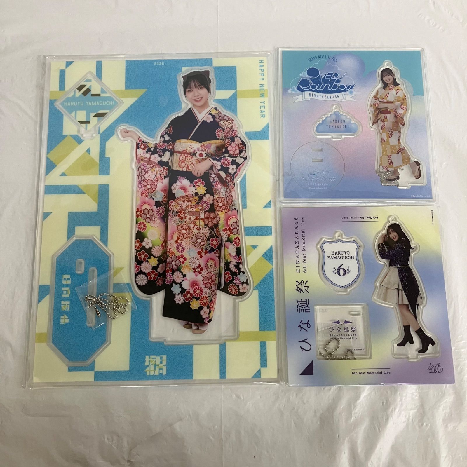 日向坂46 山口晴世 アクリルスタンド 3枚まとめ NL5582 f115 - メルカリ