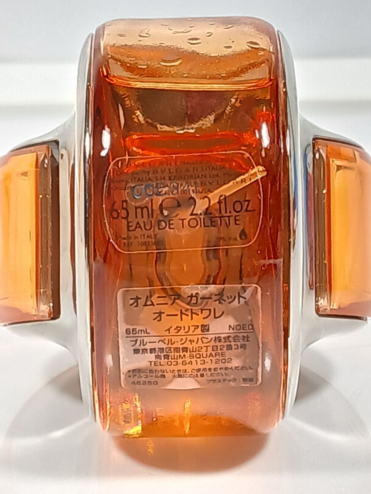 ブルガリ オムニア ガーネット 65ml オードトワレ 【公式通販】